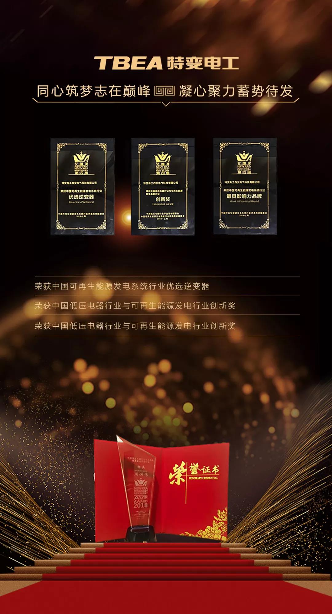 1542894308335174.jpg 8.jpg