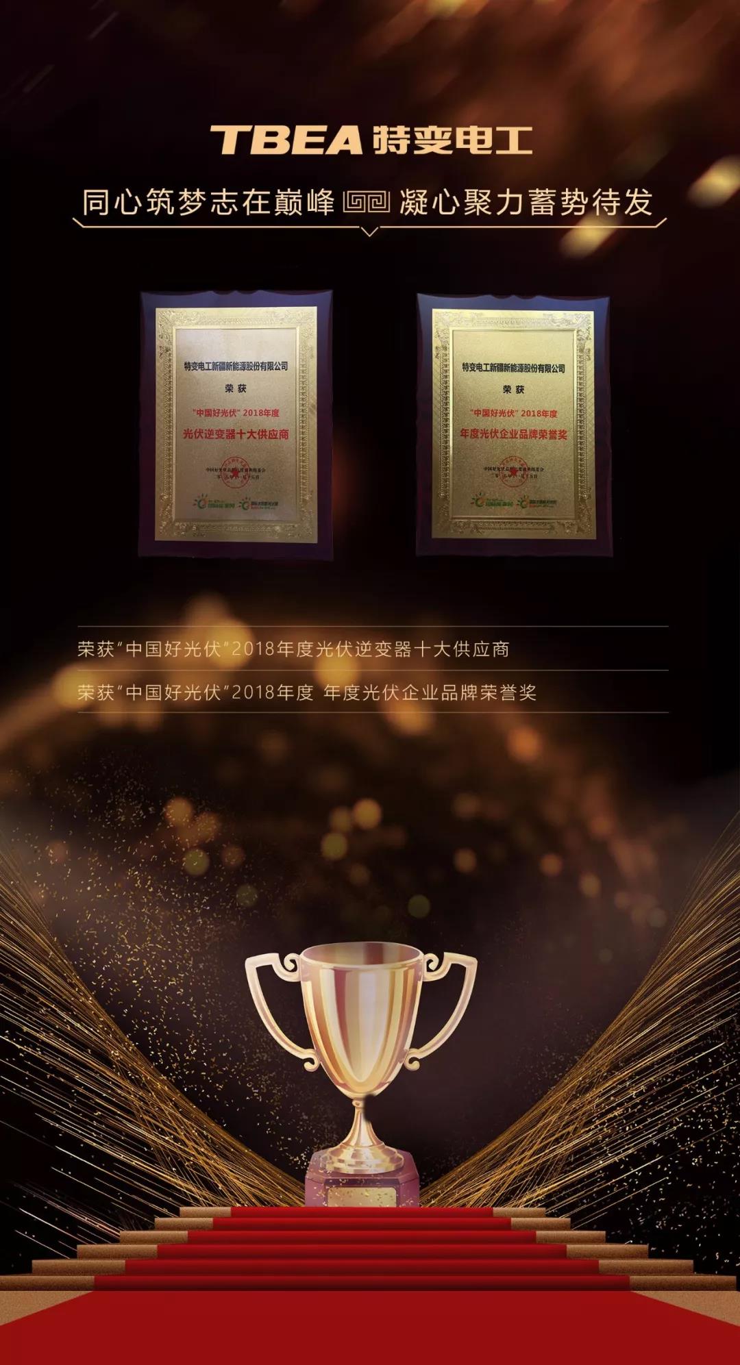 1542894448617419.jpg 11.jpg