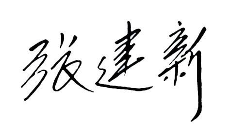 12345.png