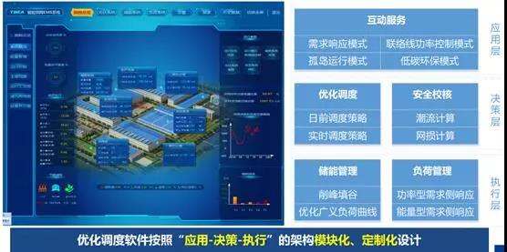 1556252791109416.jpg 6.jpg