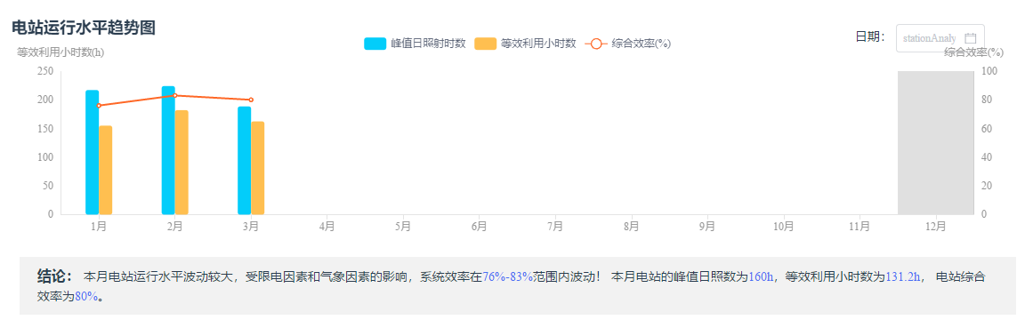 1559094266130300.png 5.png