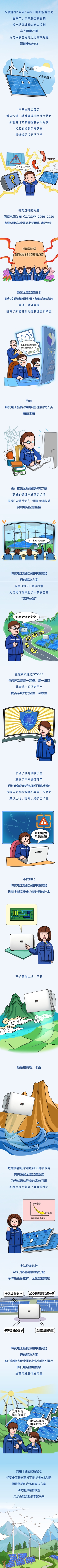 cd0af321bd4d861ec72f1517c46ee39.jpg